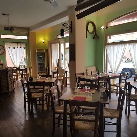 Arcidiacono Inn *